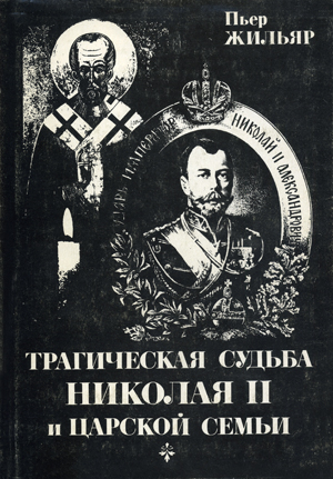 1992 (6).jpg